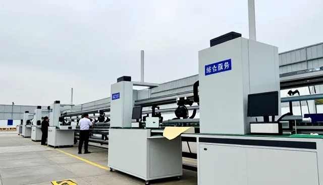 宁夏星图雅文化艺术教育管理有限公司